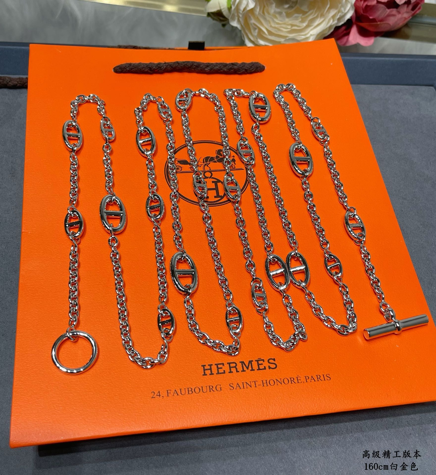 H**me5 Necklace Chain length 160cm