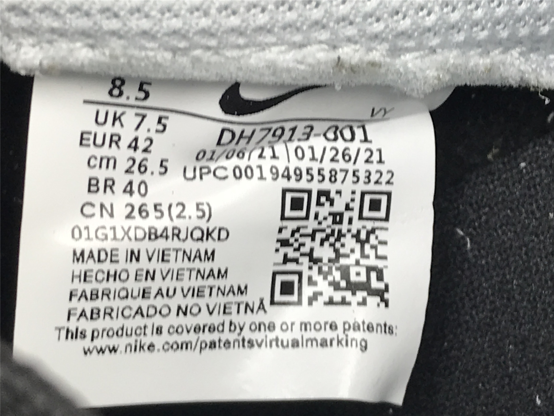 UA NIKE DUNK LOW PREMIUM 