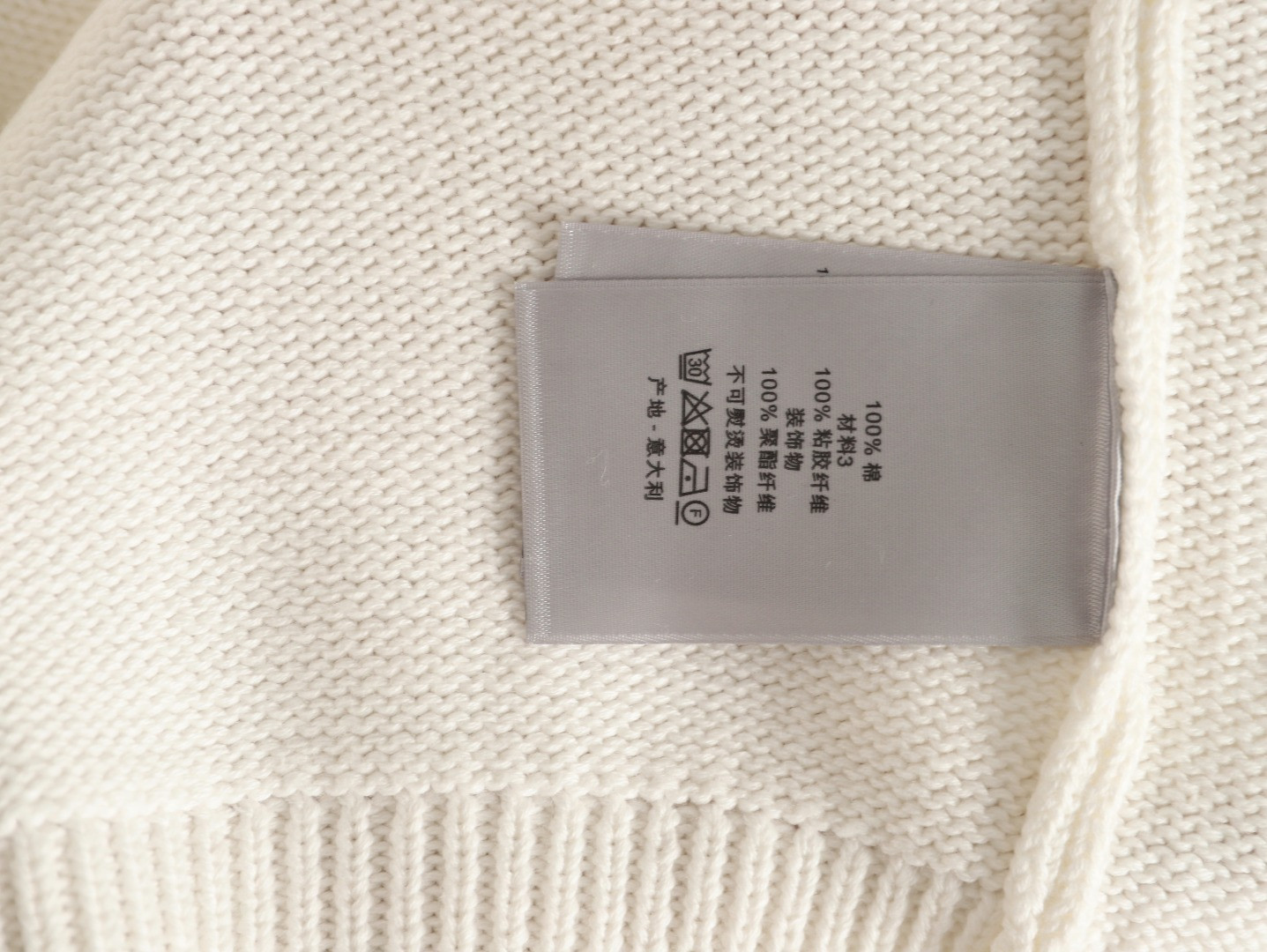 D10r Cardigan Sweaters