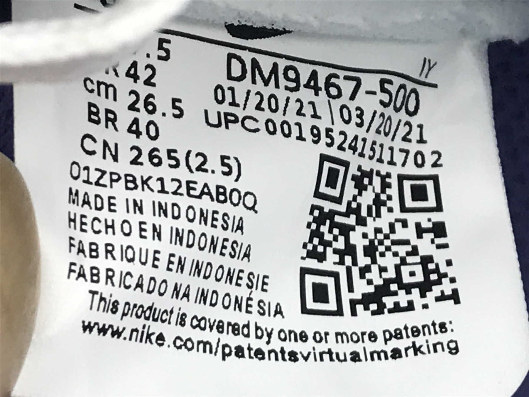 UA NIKE WMNS DUNK LOW OG 