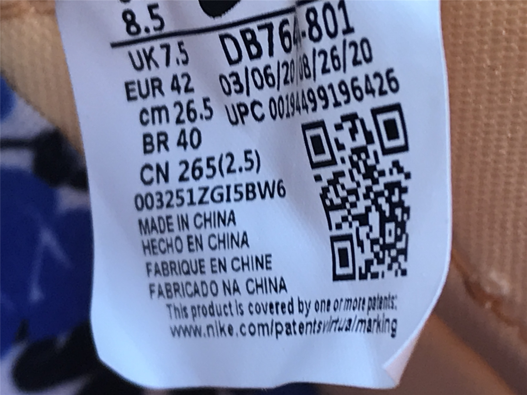 UA NIKE LEBRON 18 EP 