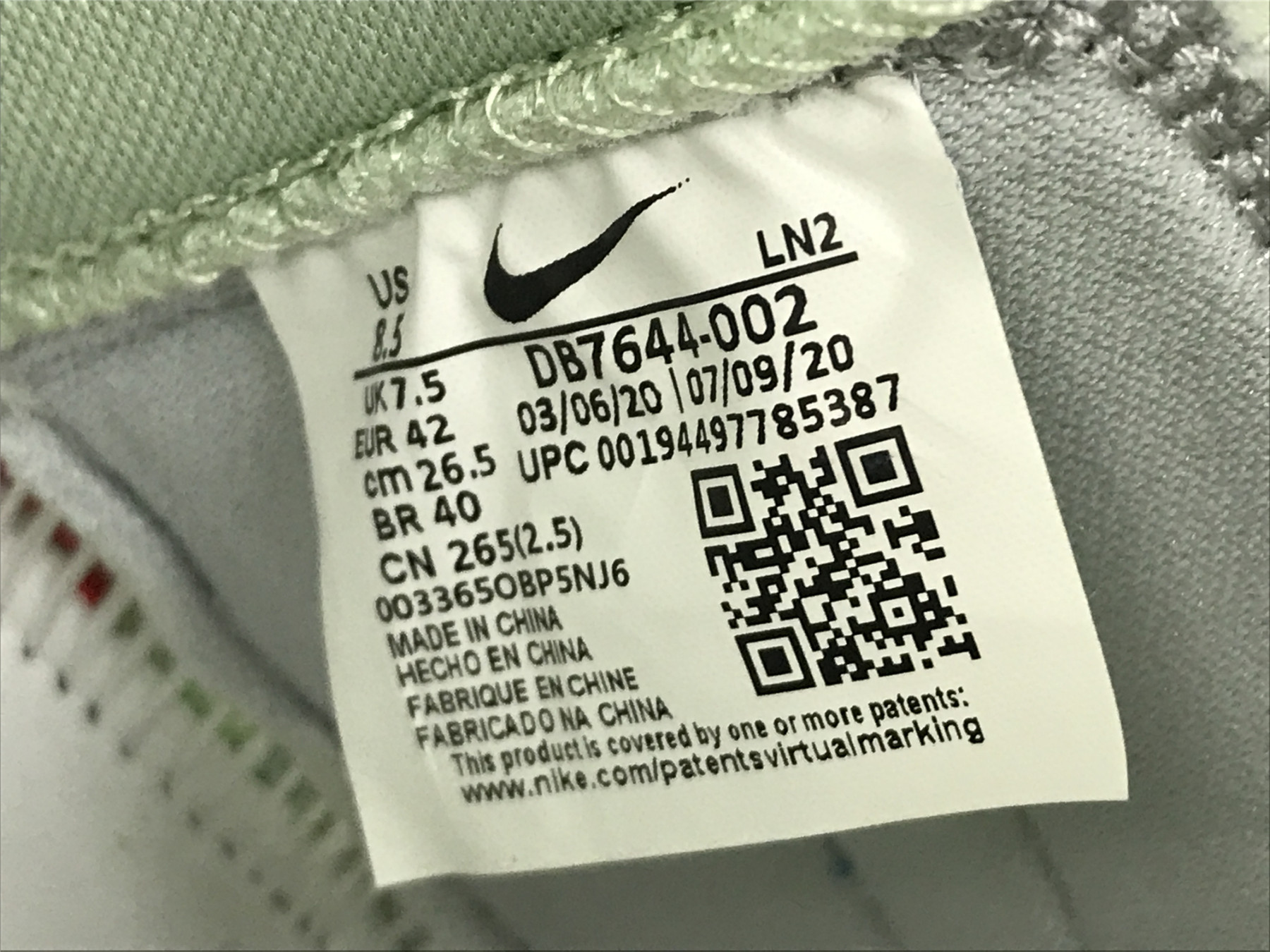 UA NIKE LEBRON 18 EP 