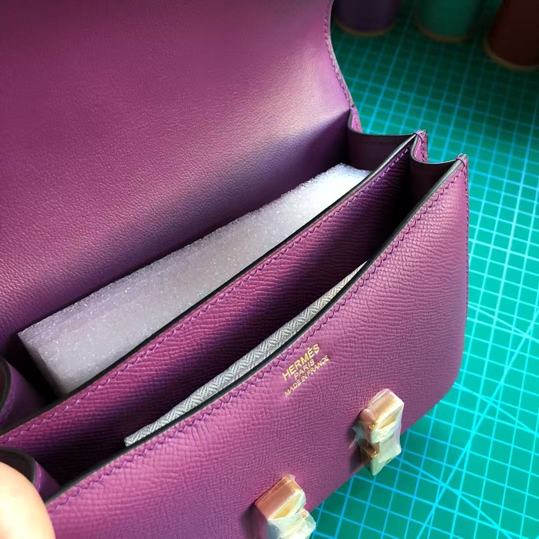 H**me5 Constance 19 Epsom Gold Hardware 7.25" x 6.25" x 2.25"