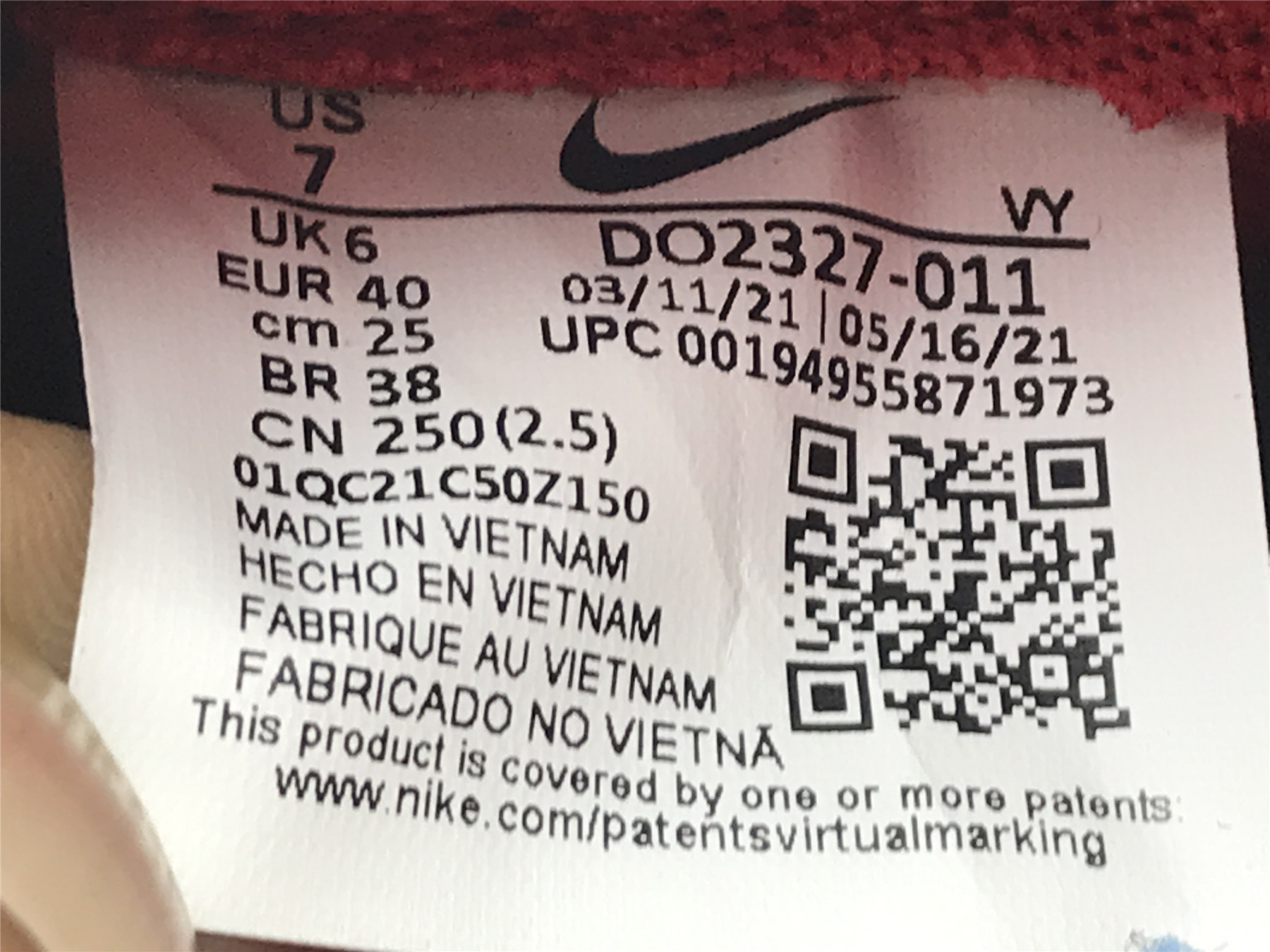 UA NIKE DUNK LOW LPL LEAGUE OF LEGENDS