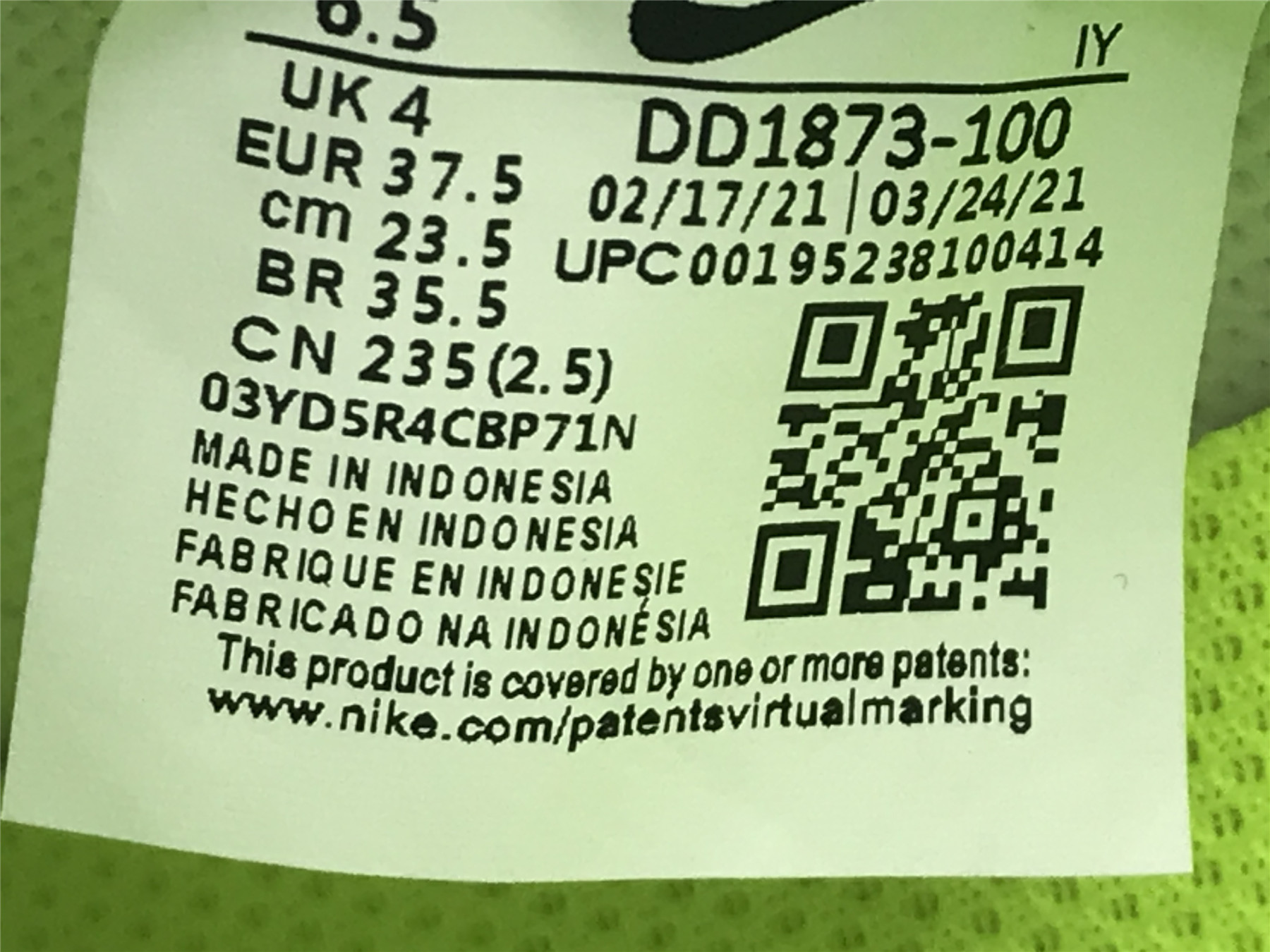 UA NIKE WMNS DUNK LOW NEXT NATURE 