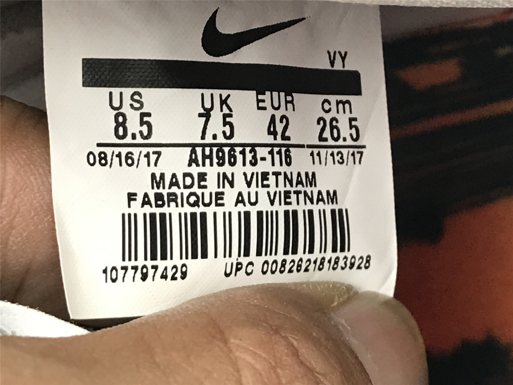 UA NIKE KEVIN BRADLEY X SB ZOOM DUNK HIGH PRO 