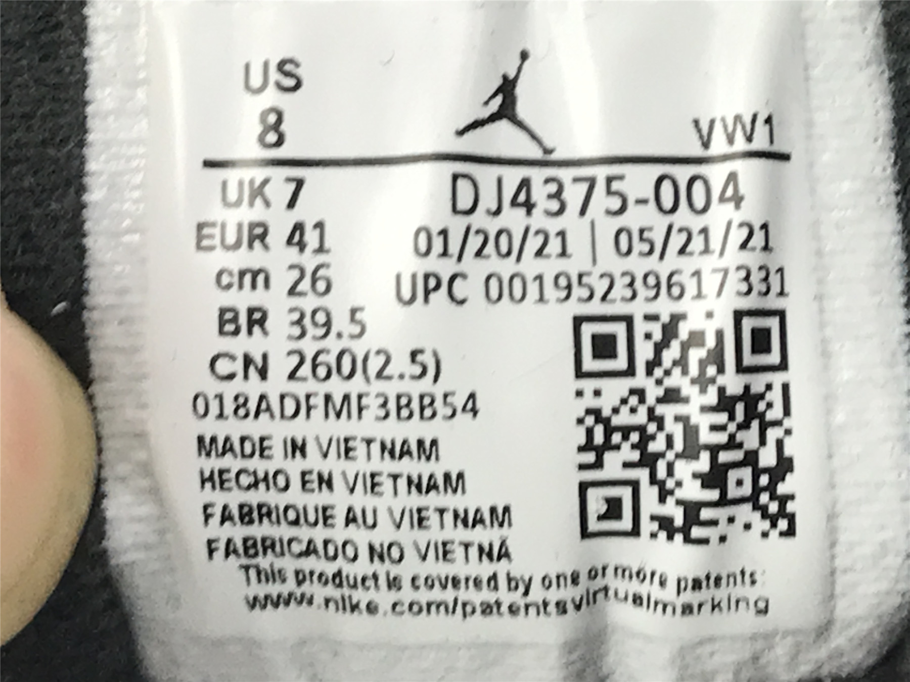 UA OFF-WHITE X AIR JORDAN 2 RETRO LOW SP 