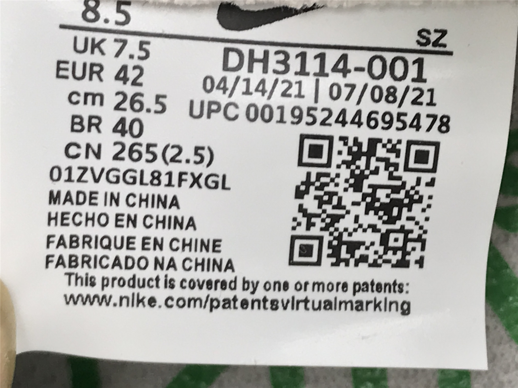 UA NIKE SACAI X CLOT X LDWAFFLE 