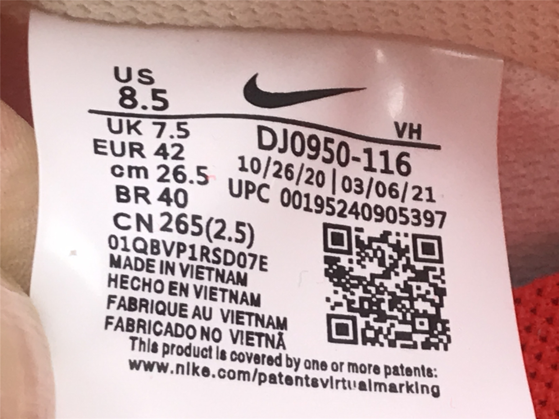 UA NIKE OFF-WHITE X DUNK LOW 