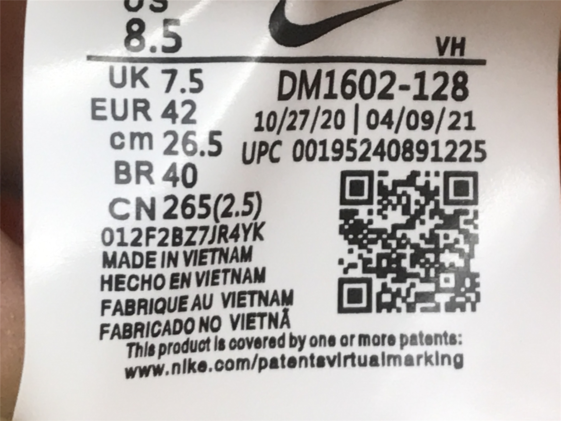 UA NIKE OFF-WHITE X DUNK LOW 