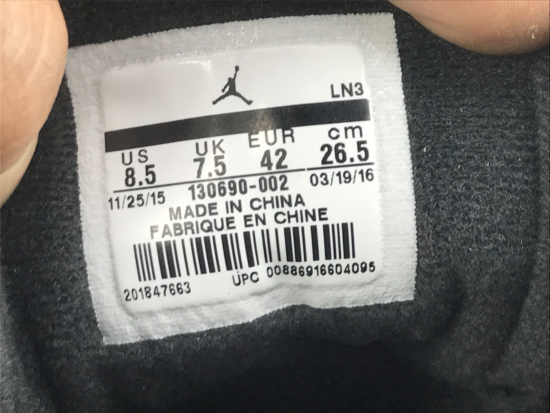 UA AIR JORDAN 12 RETRO 