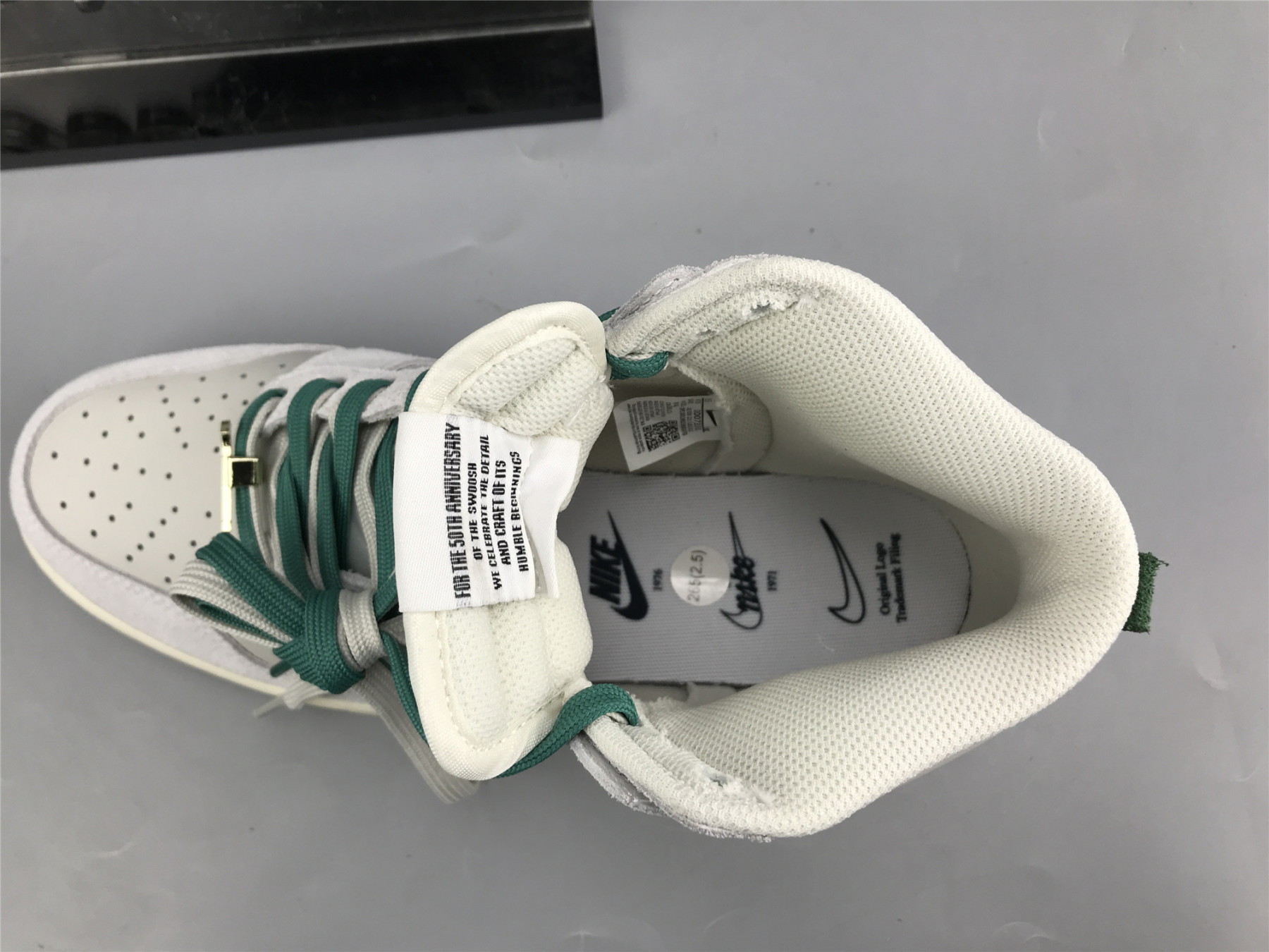 UA NIKE DUNK HIGH SE GS 