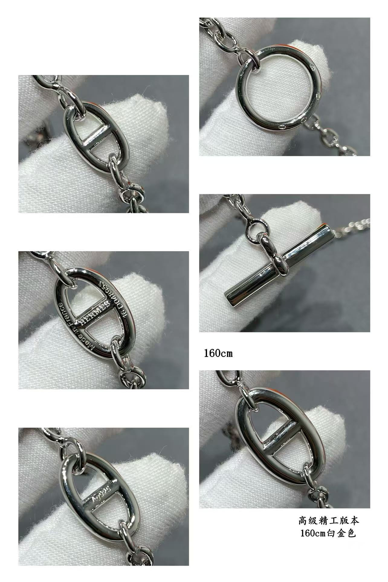 H**me5 Necklace Chain length 160cm