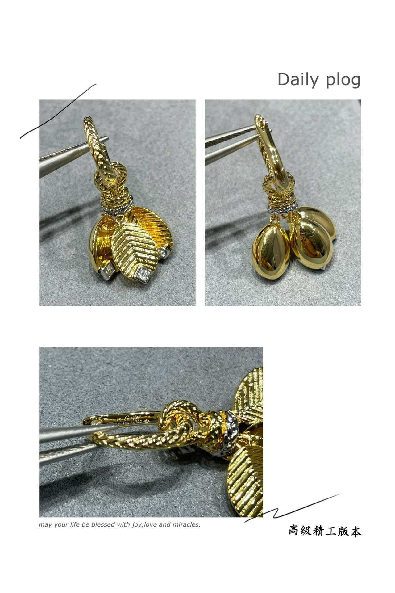 Ca*t1er coffee bean leaf earrings