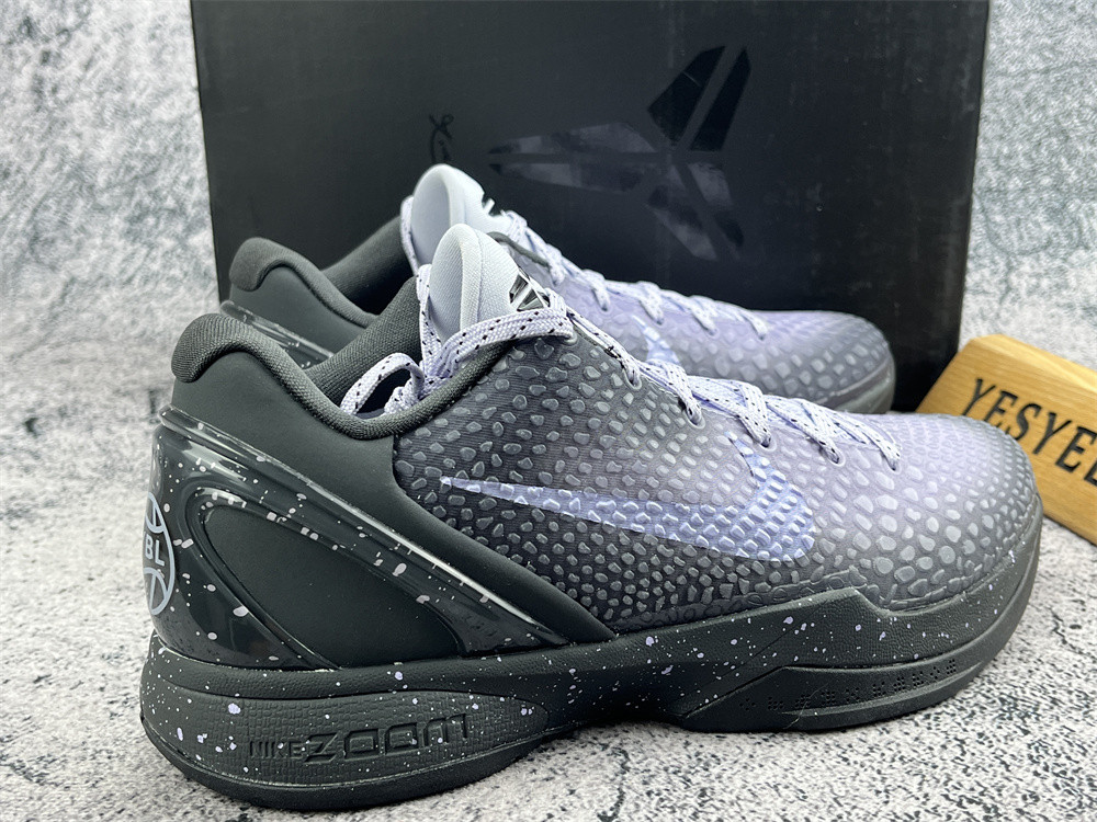 UA NIKE KOBE 6 PROTRO 