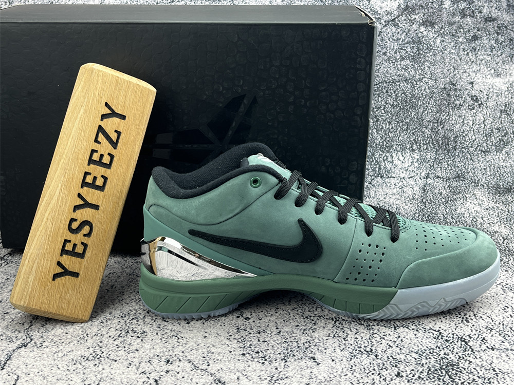 UA NIKE ZOOM KOBE 4 PROTRO 