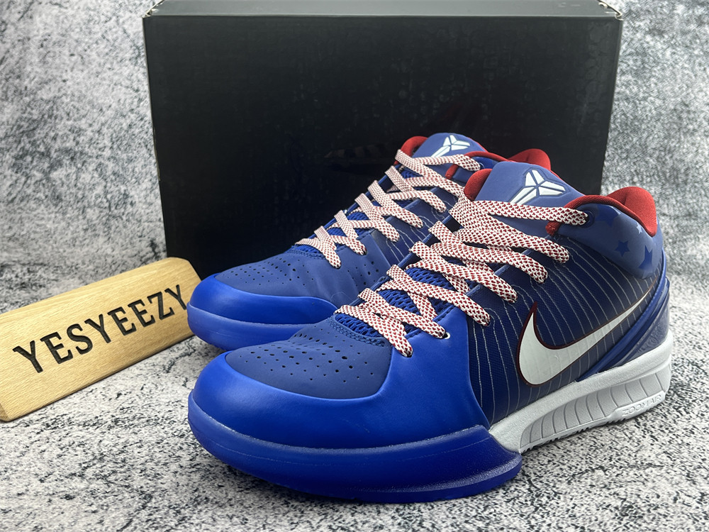 UA NIKE ZOOM KOBE 4 PROTRO 