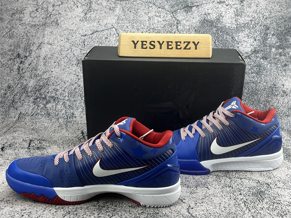 UA NIKE ZOOM KOBE 4 PROTRO 