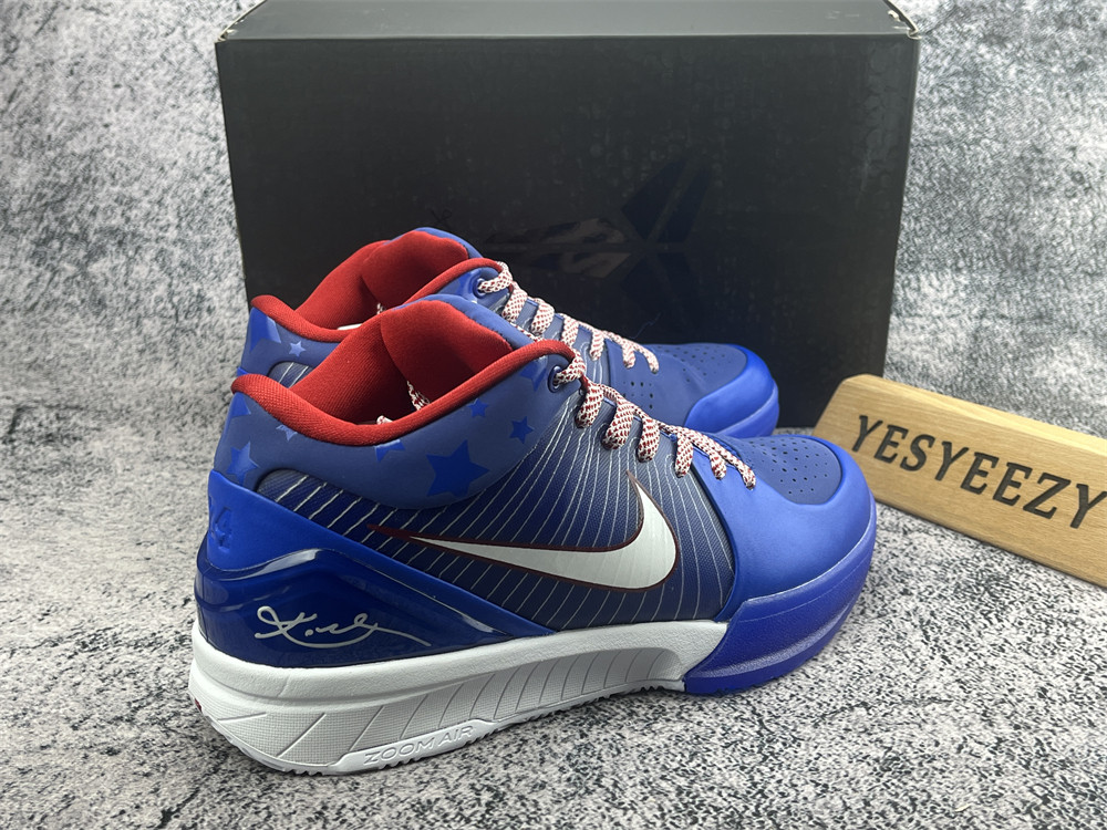 UA NIKE ZOOM KOBE 4 PROTRO 