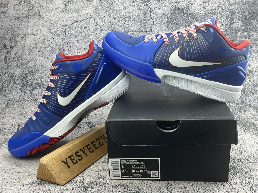 UA NIKE ZOOM KOBE 4 PROTRO 