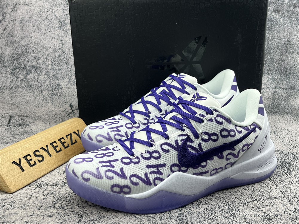 UA Nike Kobe 8 Protro Court Purple