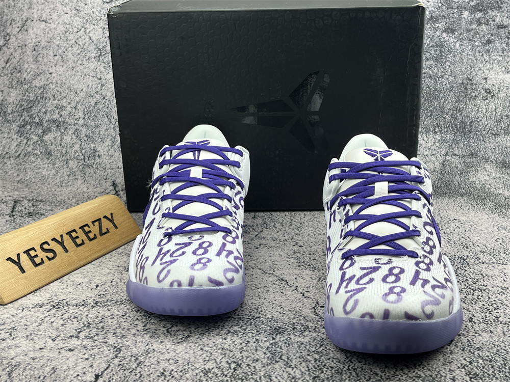 UA Nike Kobe 8 Protro Court Purple