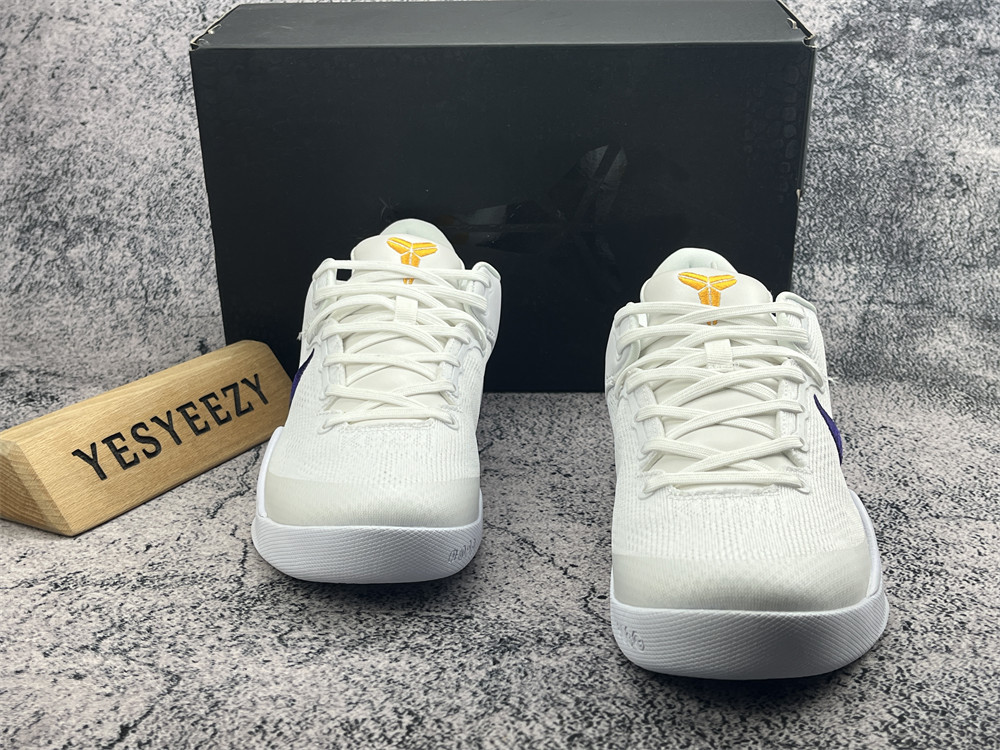 UA Nike KOBE 8 PROTRO