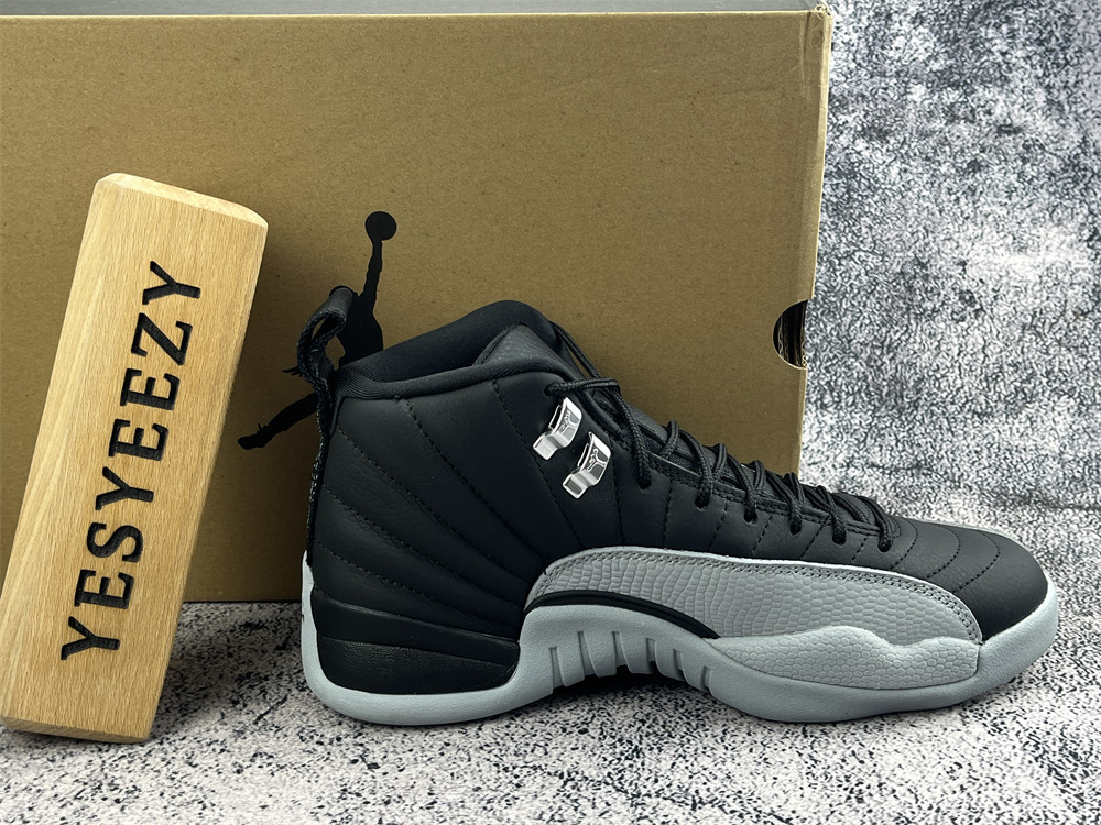 UA Jordan 12 Retro