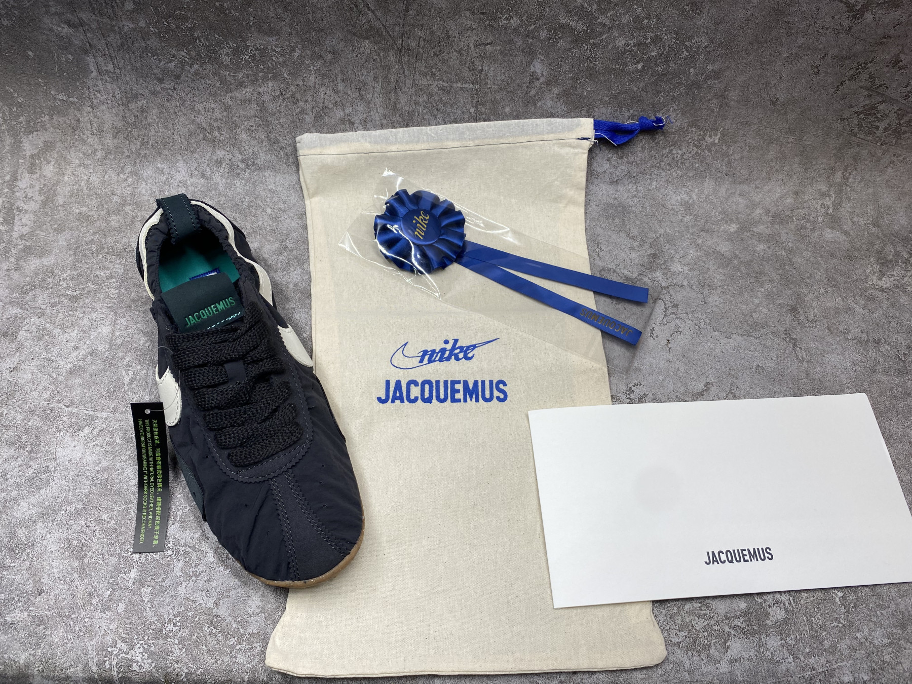 UA Nike Moon Shoe SP
