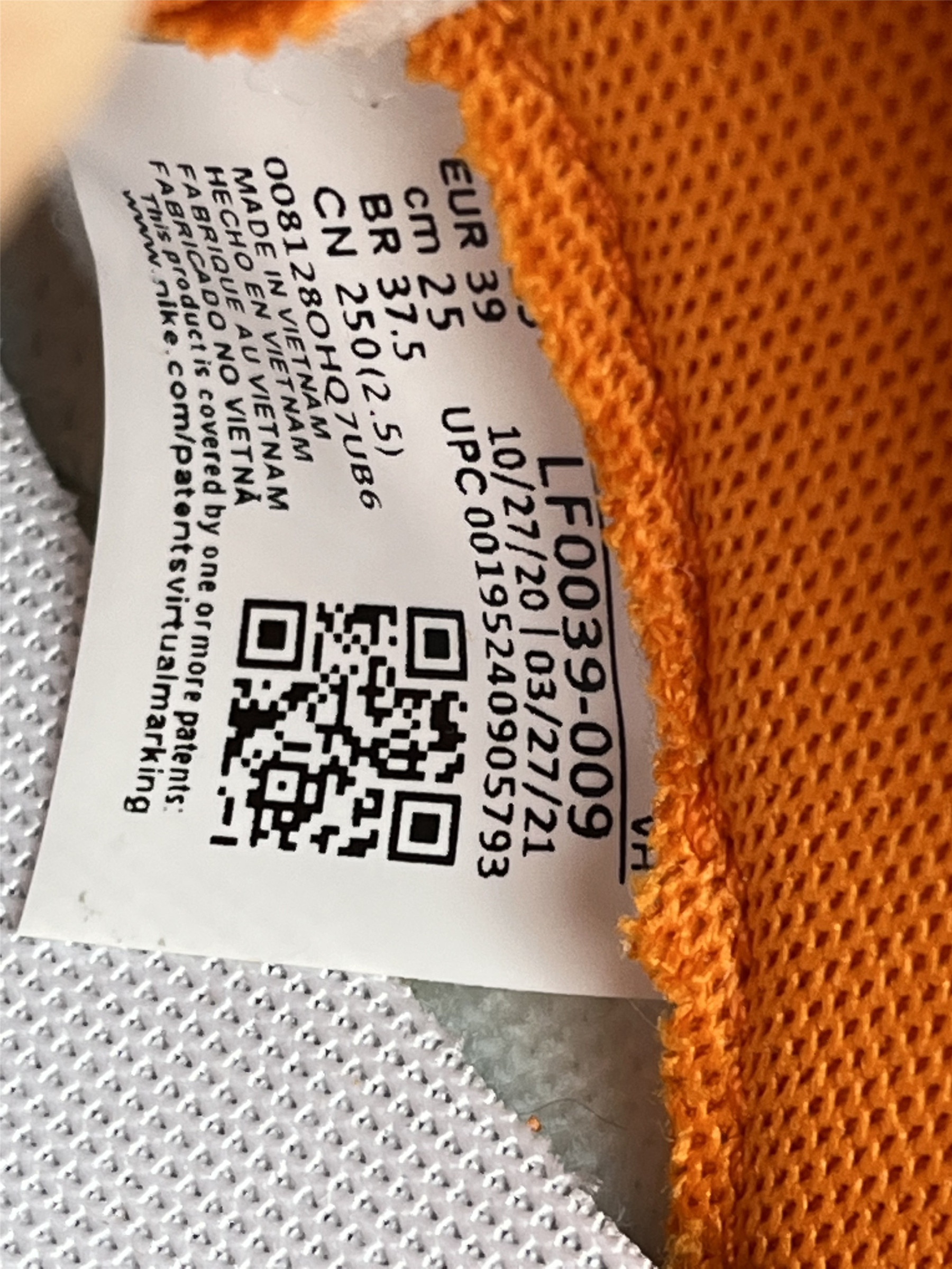 UA NIKE DUNK LOW BLUE ORANGE