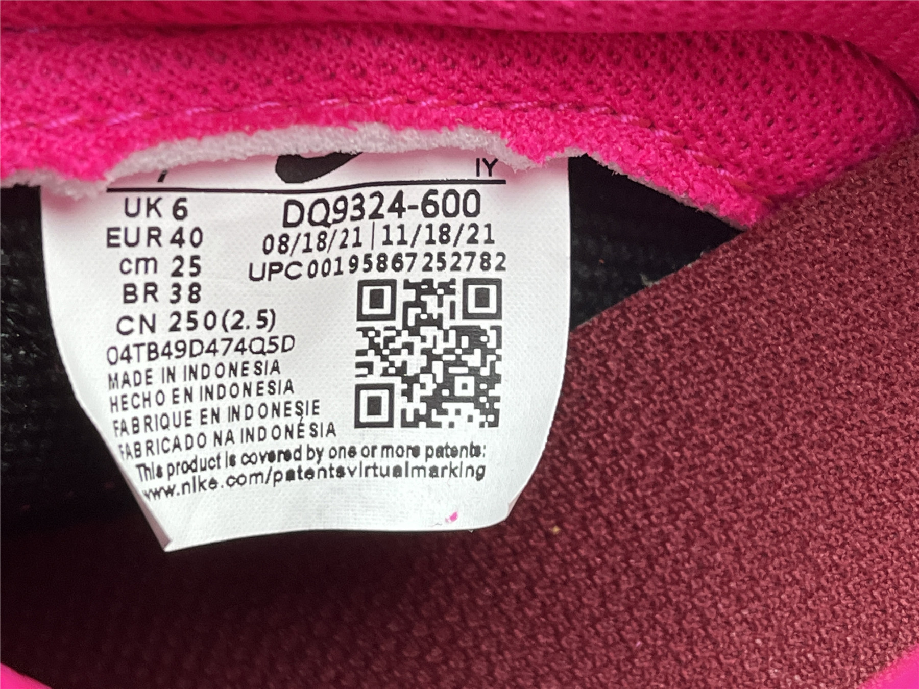 UA NIKE WMNS DUNK LOW 