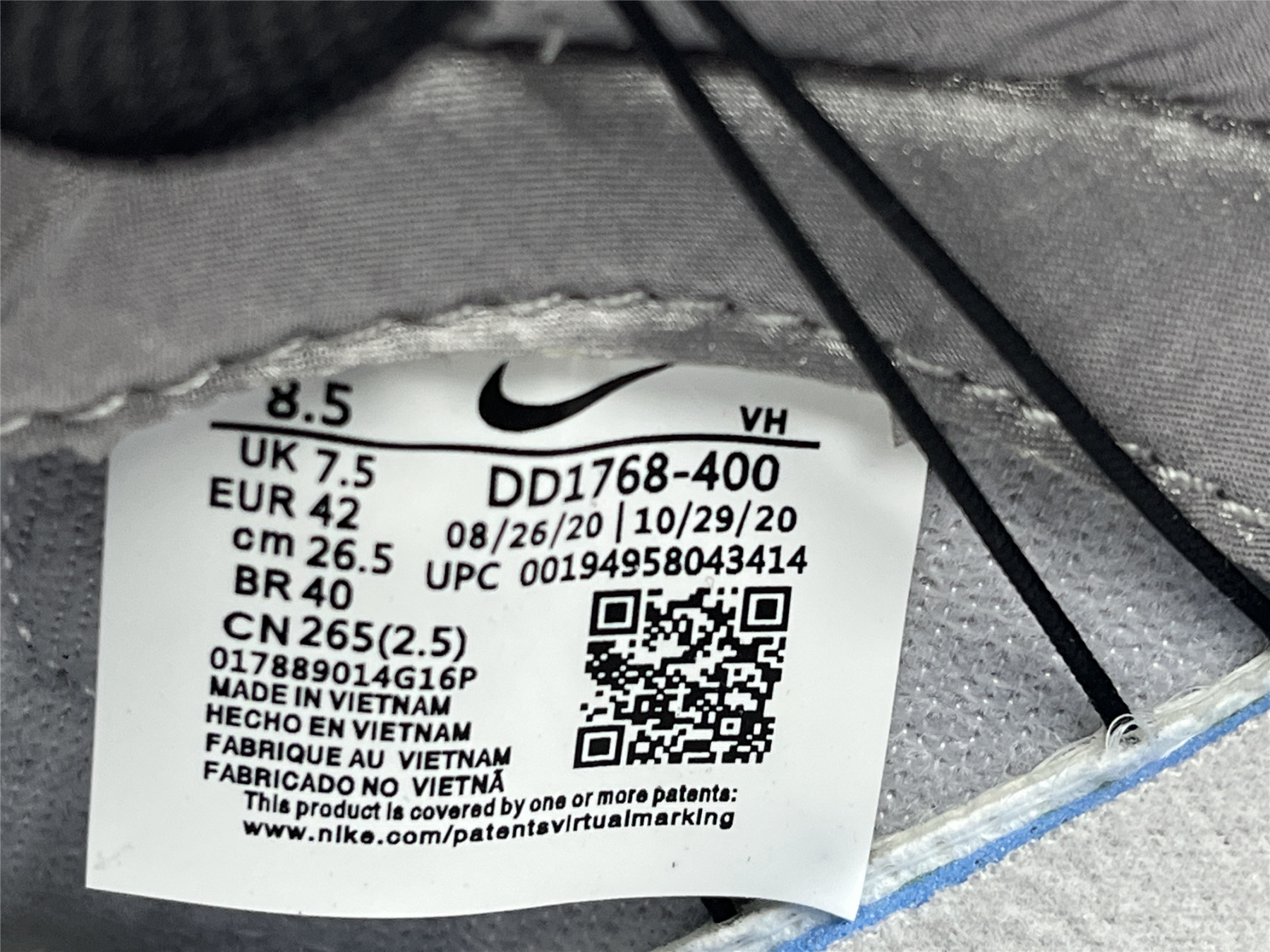 UA NIKE WMNS DUNK LOW SP 