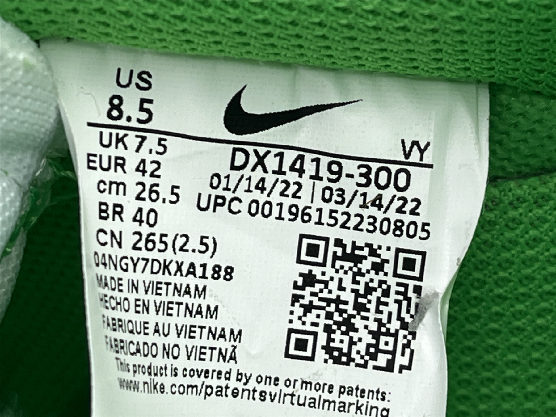 UA NIKE OFF-WHITE X AIR FORCE 1 LOW 