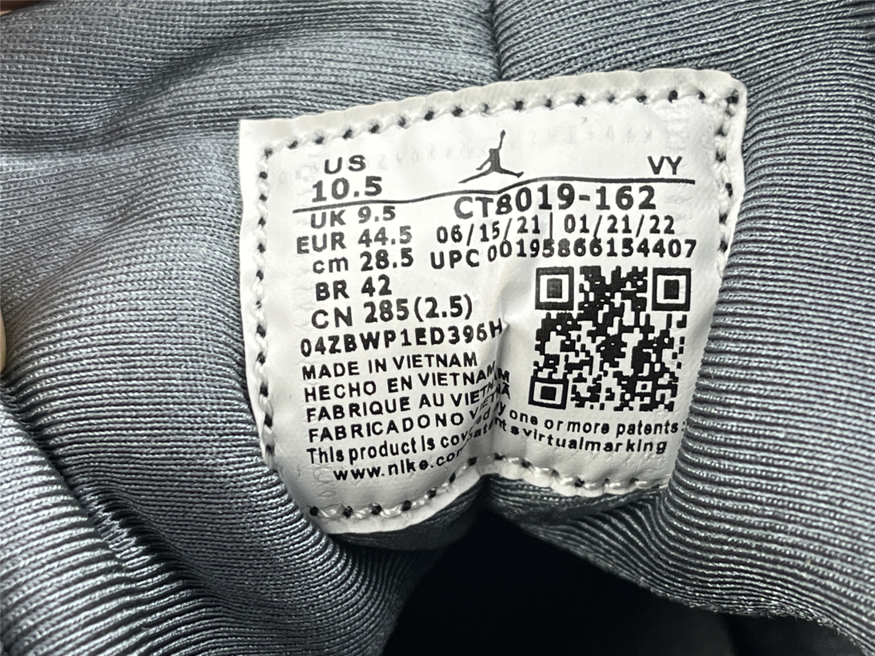 UA AIR JORDAN 9 RETRO 