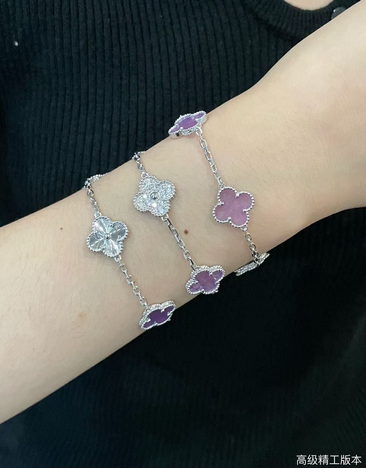 V*n Cl**f & Arpels five-flowered four-leaf clover Bracelet Chain length approx.19cm