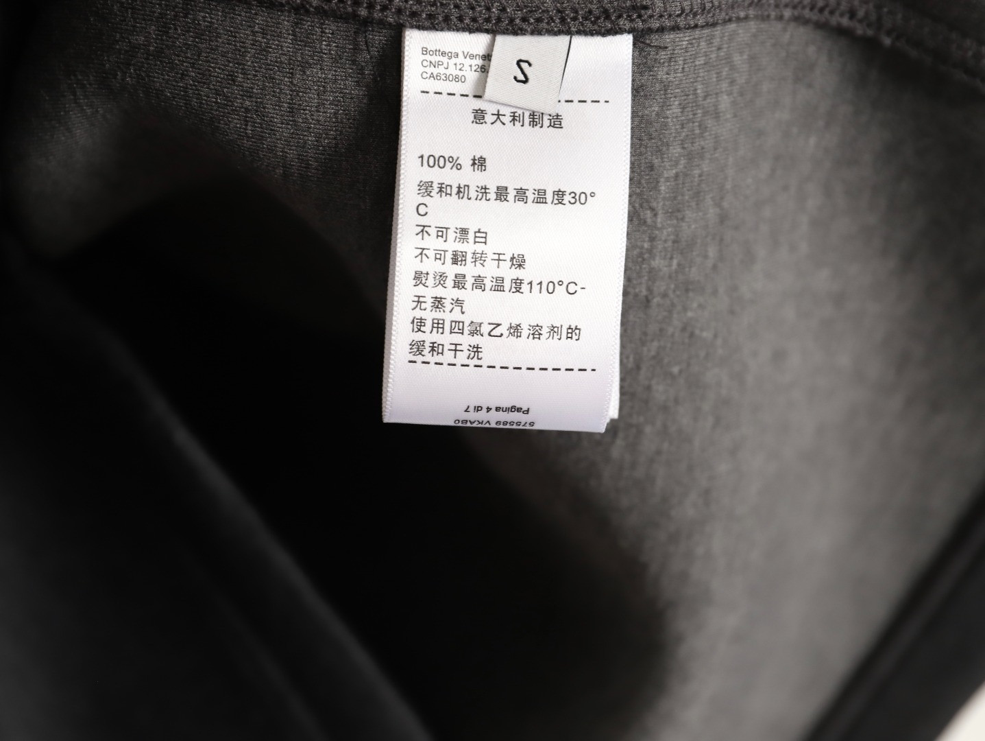 Bottega Veneta Coats