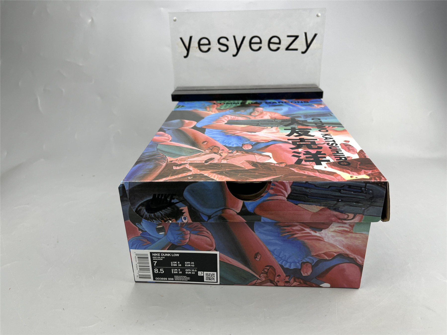 UA NIKE DUNK LOW GREY BLACK