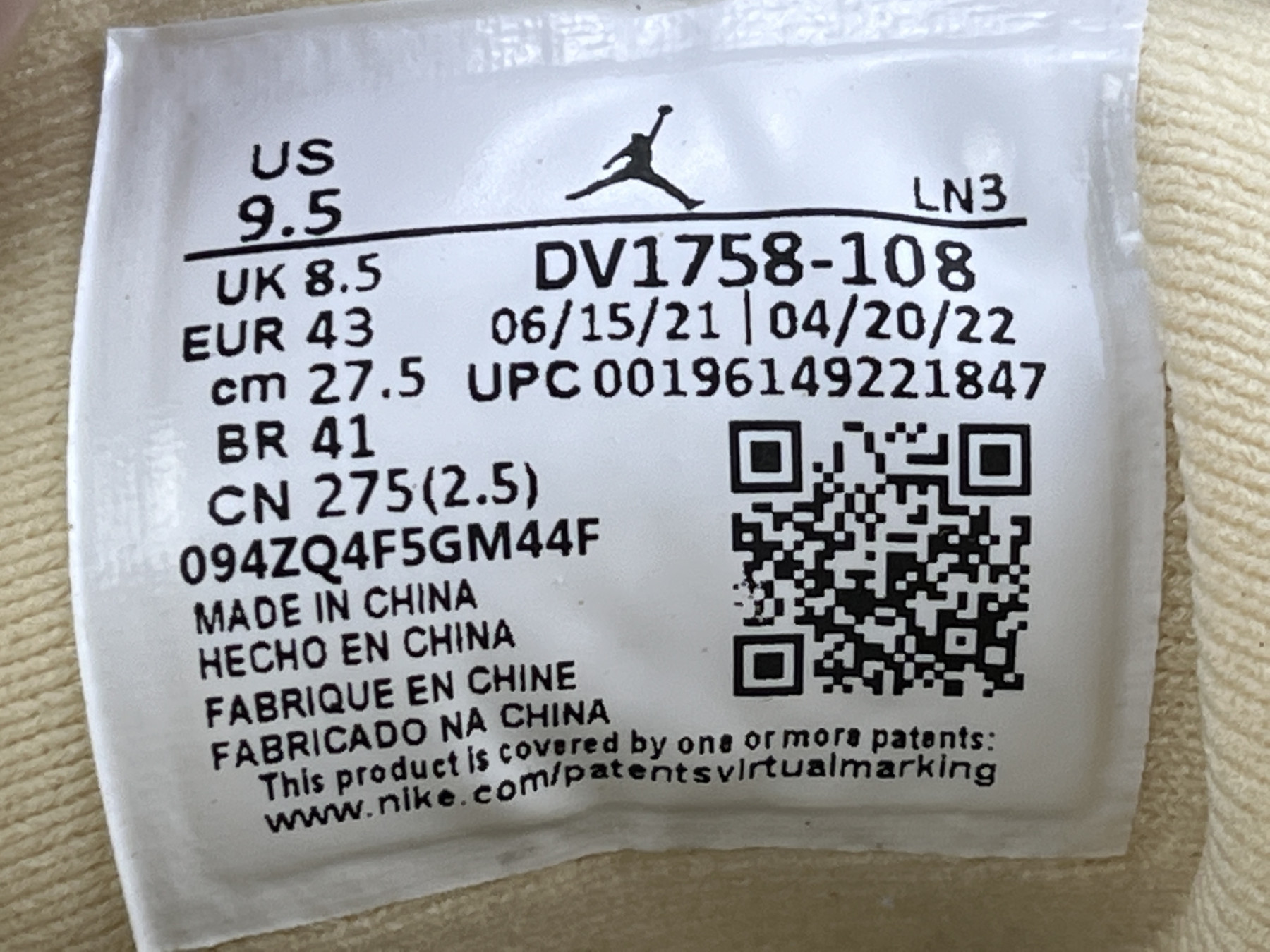 UA EASTSIDE GOLF X AIR JORDAN 12 RETRO 