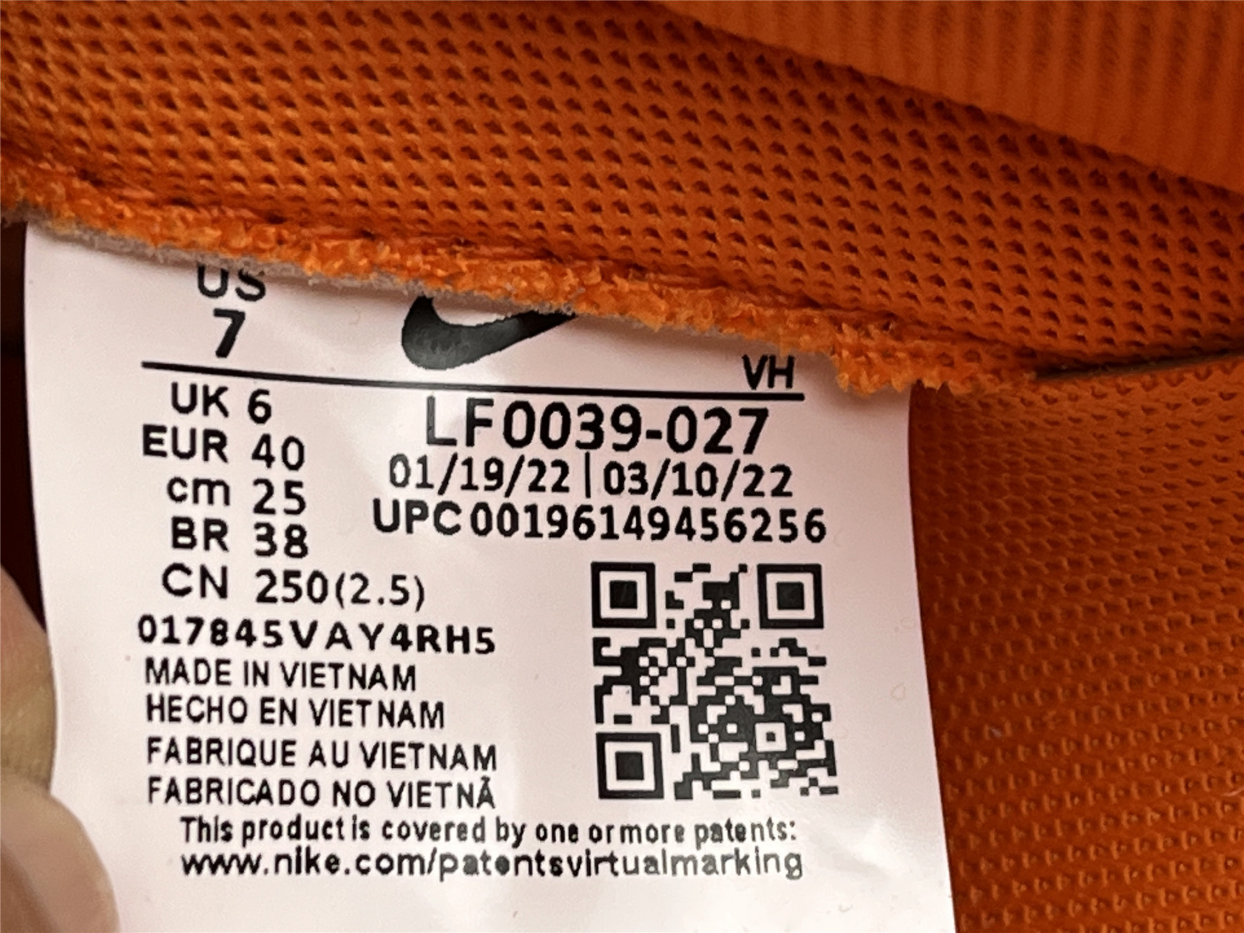 UA NIKE DUNK LOW GRAY