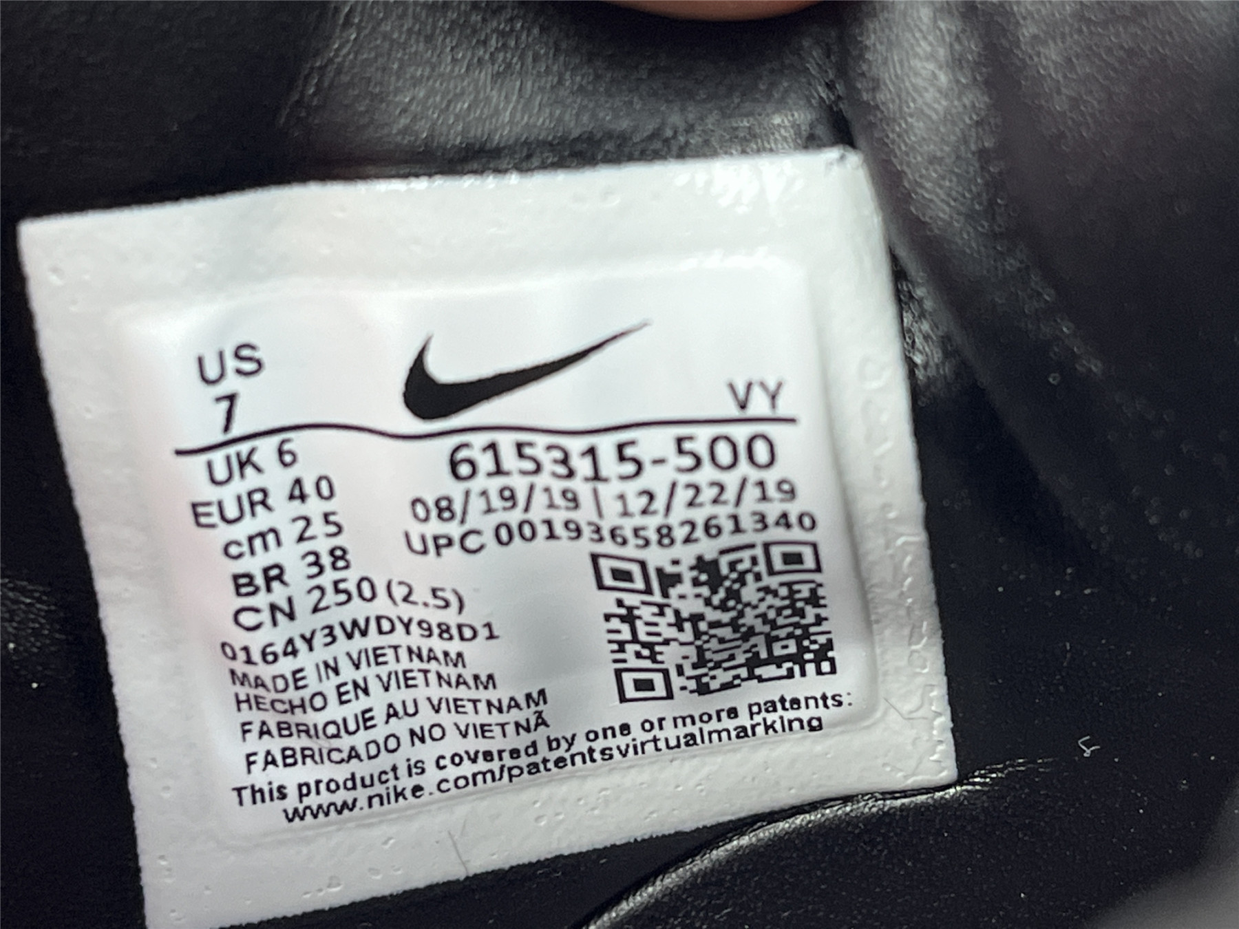 UA NIKE KOBE 8 SYSTEM 