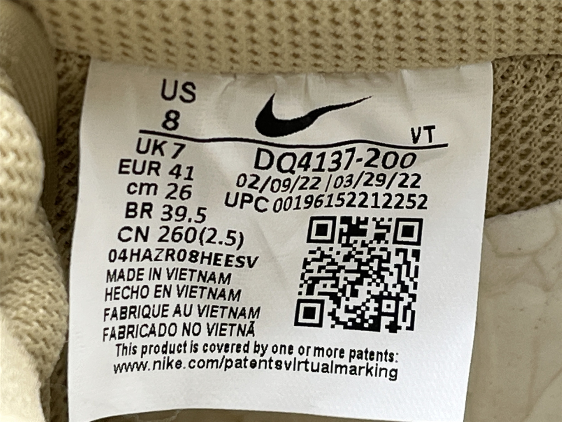 UA NIKE BILLIE EILISH X AIR FORCE 1 LOW 