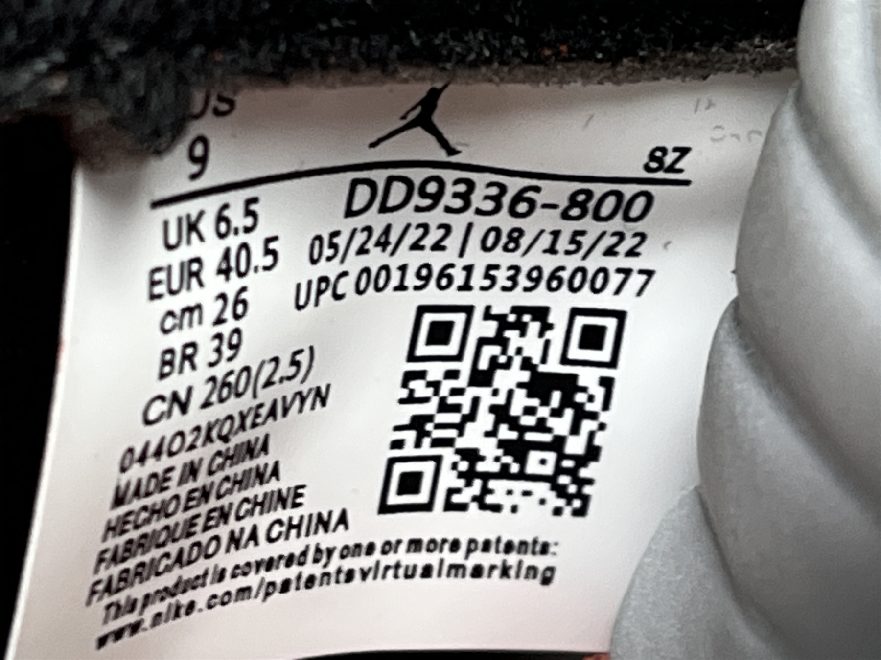 UA WMNS AIR JORDAN 5 RETRO 