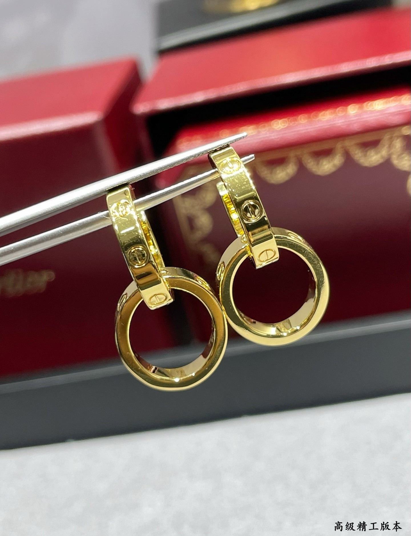 Ca*t1er Double Ring Polished Earrings