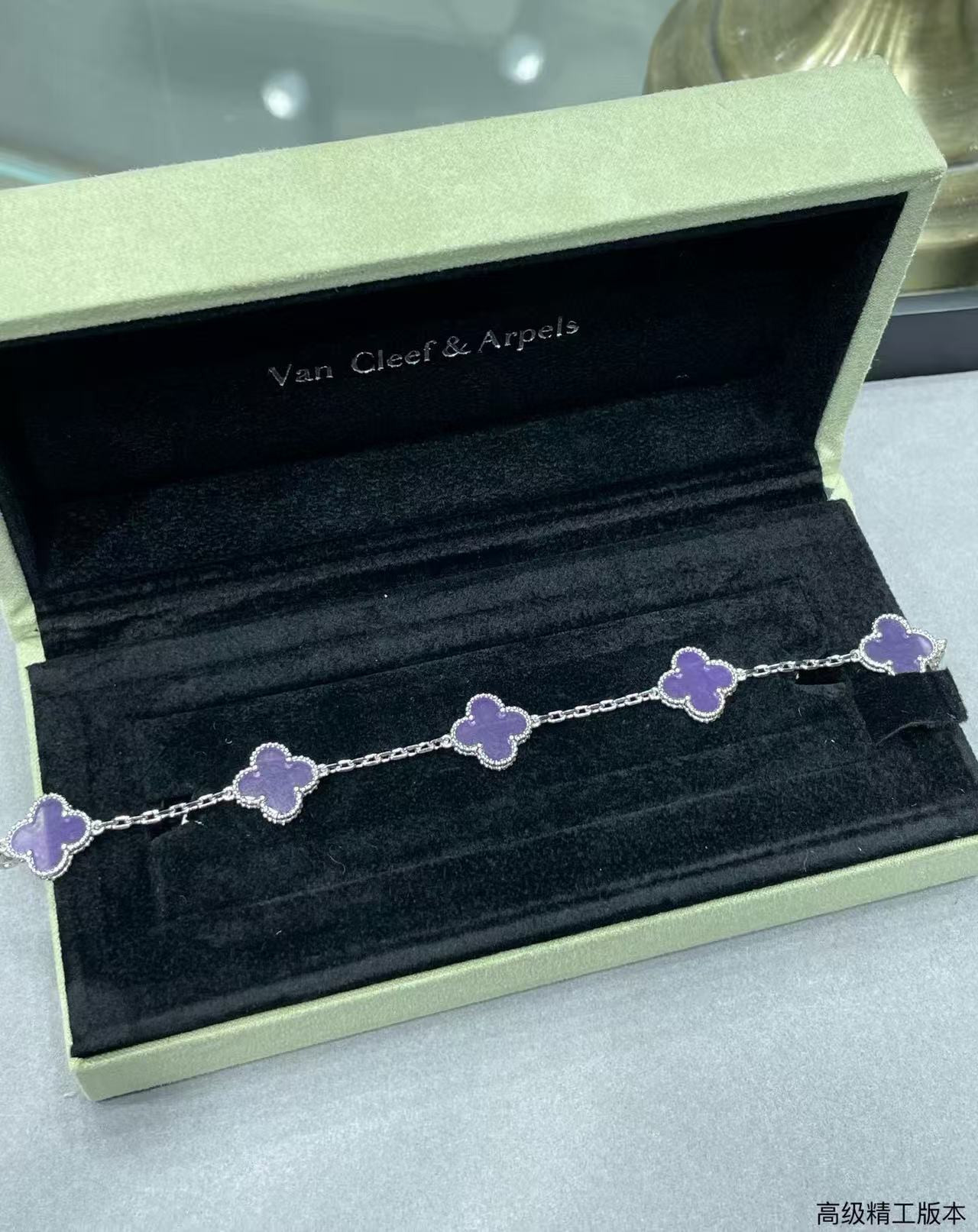 V*n Cl**f & Arpels five-flowered four-leaf clover Bracelet Chain length approx.19cm