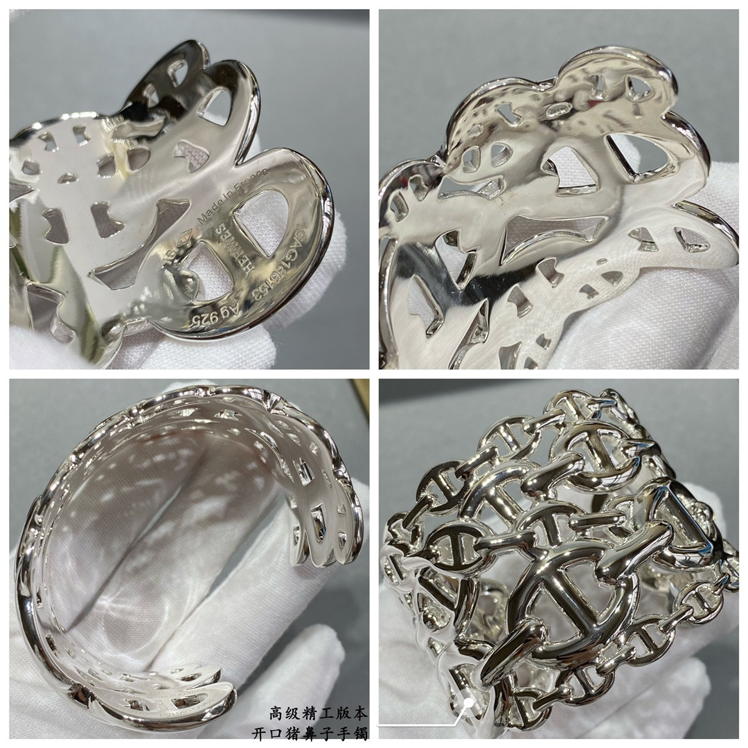 H**me5 Open pig nose Bracelet