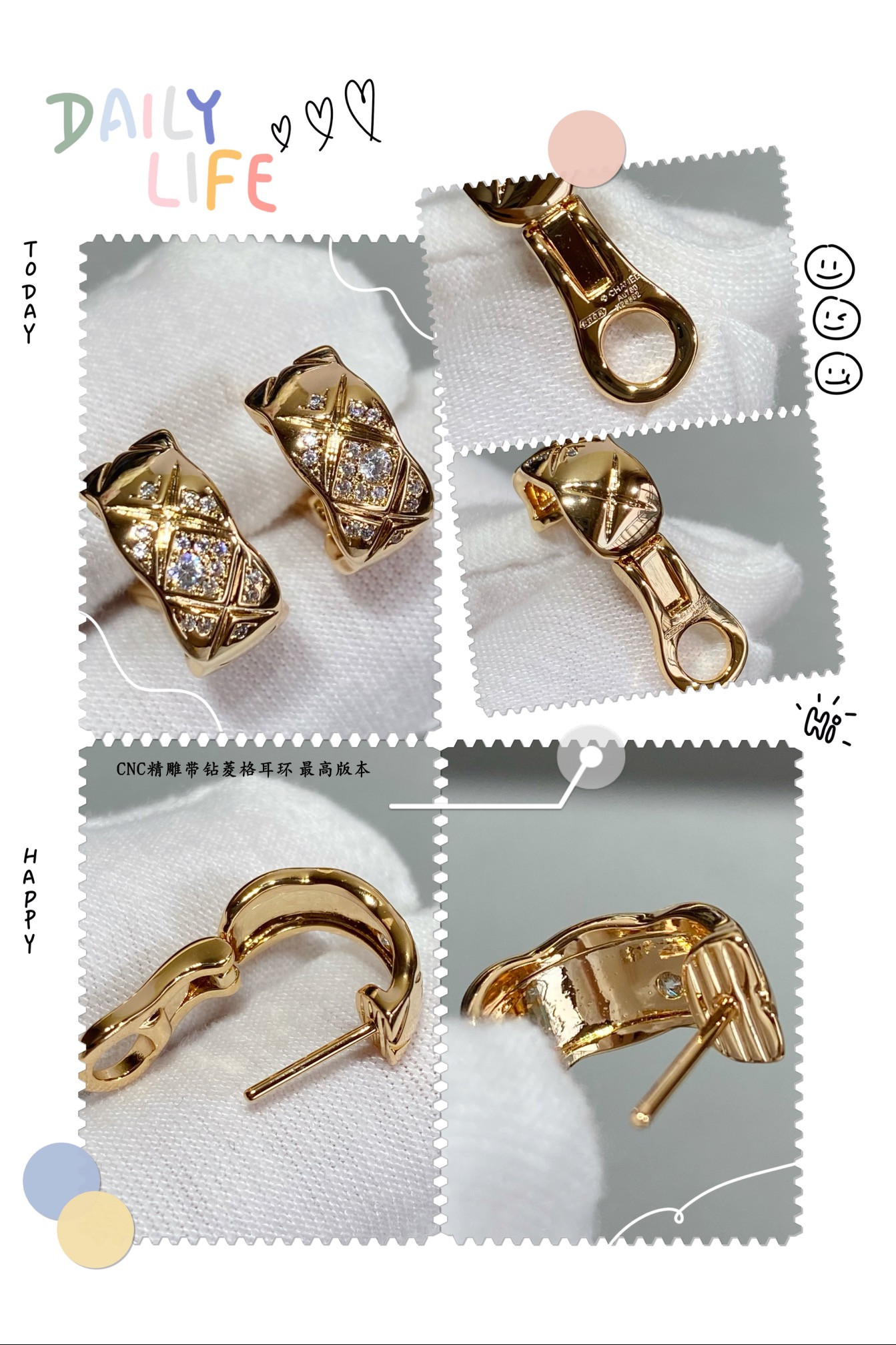 Ch**el Carved D1am0nd with D1am0nd Earrings