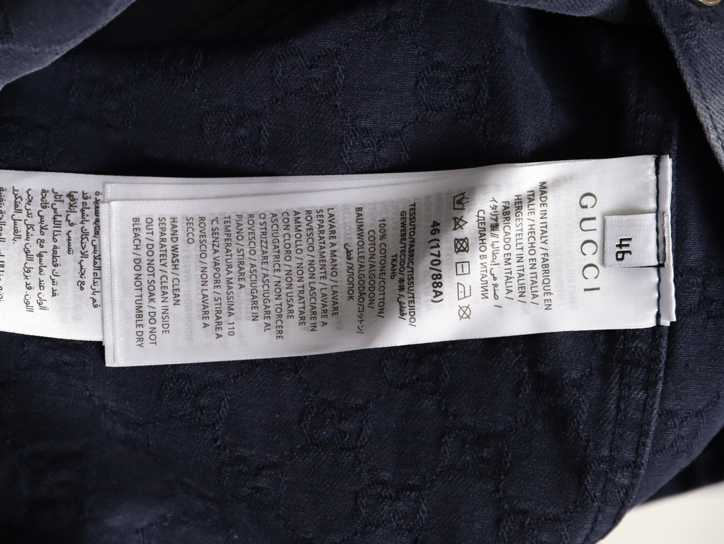 Gvc*1 Denim Jacket Suit