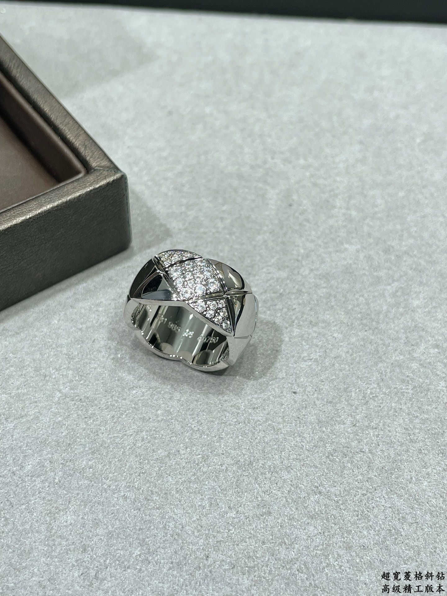 Chanel Coco Crush Wide Diamond Ring