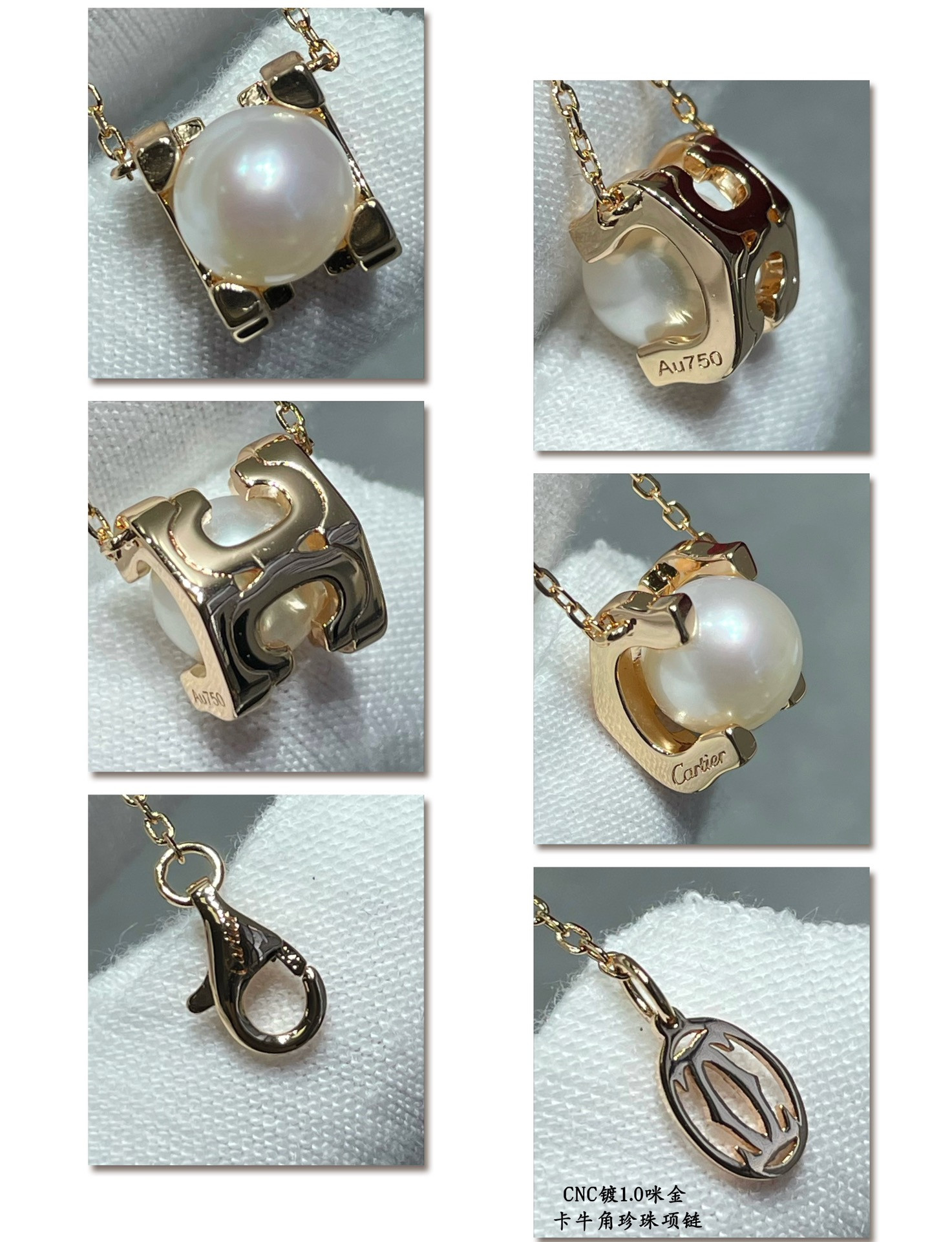 Ca*t1er Horn pearl Necklace