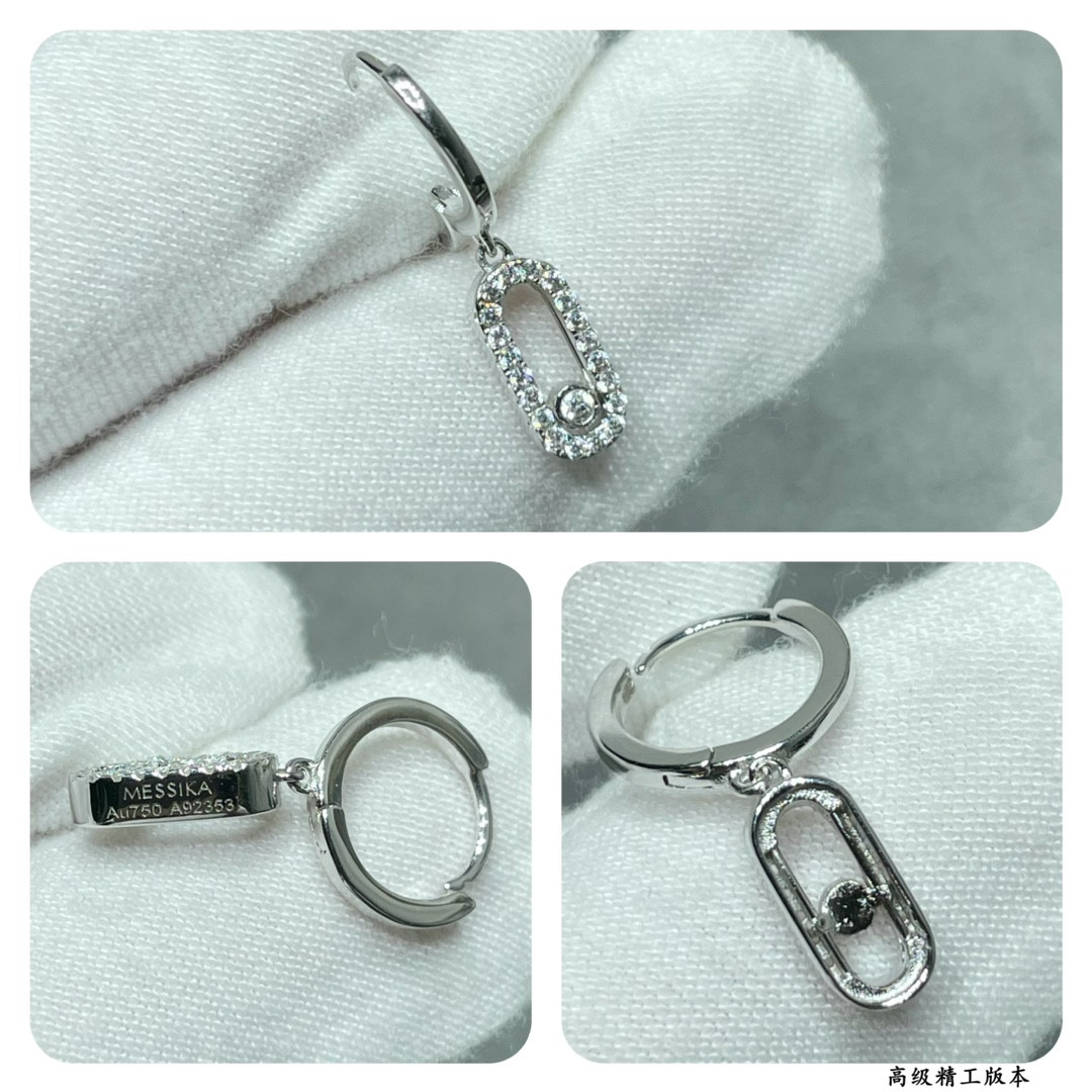 Messika Single D1am0nd Hoop Earrings